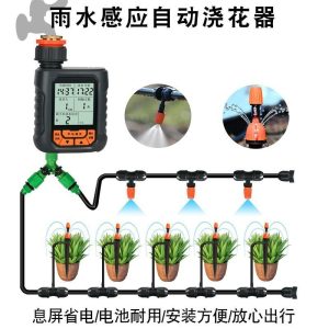 Öntözési Berendezés Teljes Készlet Automatikus Csepegtető Öntözés Virágzónákhoz, Klo Vízpermetező Fej, Kertészeti Időzítő Spriccelő.  |  Öntözési Berendezések Öntözési Berendezések Öntözési Berendezések