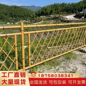 Zhejiang Rozsdamentes Acél Bambusz Mintájú Kerítés, Turisztikai Park Korlát, Új Falusi Kerítés, Zöldségkert, Virágoskert Kerítése.  |  Kerítés Kerítés Kerítés